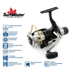 Безынерционная катушка Surf Master Genetic GN 20A